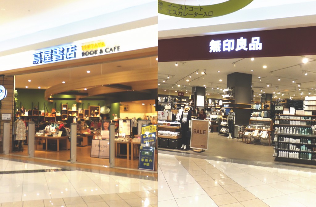 tutaya.muji